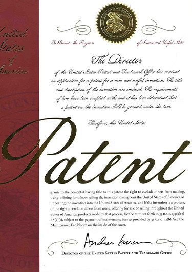 EIR патент на изобретение в США